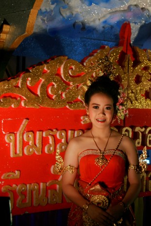 During the loy krathong parade