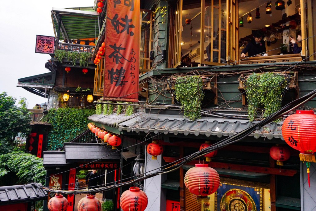 Jiufen – Gallery